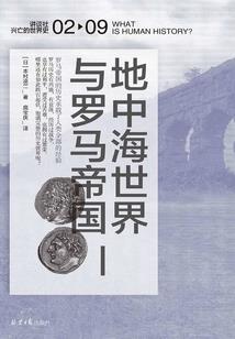 佛说眉心紧张