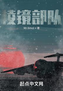佛教学法器