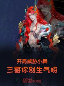 破案故事金佛像
