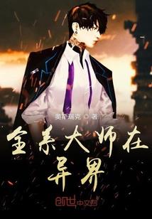 胡志明佛陀酒吧