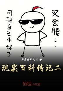 男士打坐头型图片