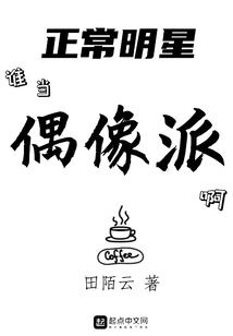 佛家走路姿势图解