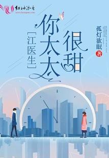 出家咯表情包