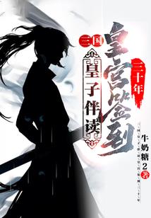 育儿路上如修行