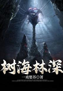 慈航普渡菩萨