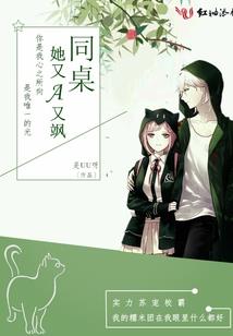 寺庙题材酒吧