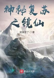 佛经苹果手机壳