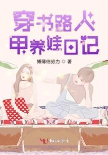 善藏者九地