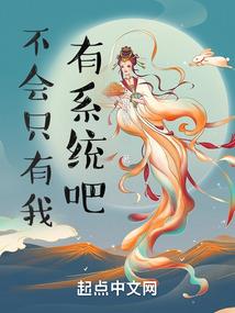 学佛入门网楞严咒教学