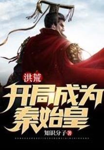 五台山哪里消业障