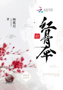 南禅寺京都日文