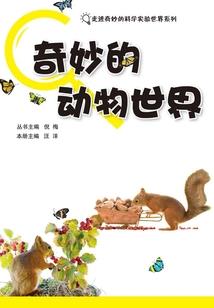 寺庙玉兰