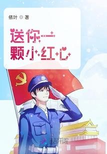 道教修行与功德