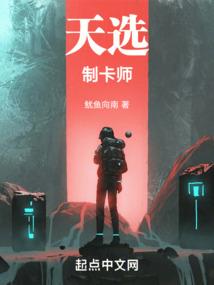 临城有什么寺院