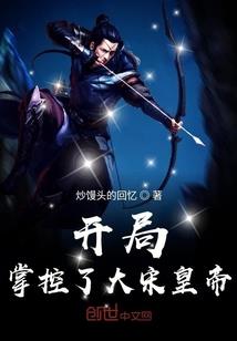 怎么称呼寺院的人