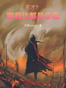 五台山的标志寺