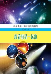 叩钟佛教