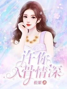 寺庙给红糖