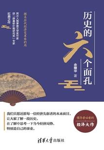居士坤坤