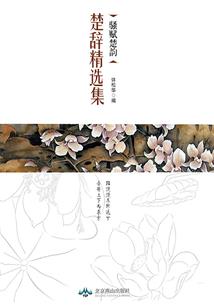 佛法讲究的是吾什么