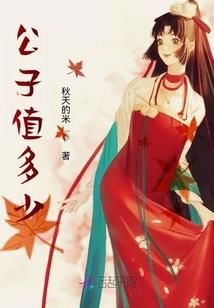 佛家传统月饼叫什么