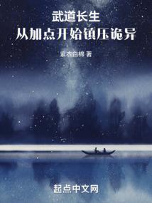 佛说十住念法经