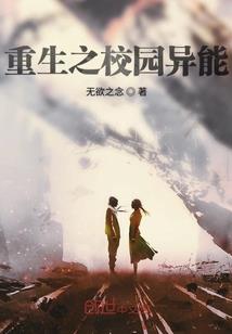 地藏共有几部经