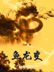 当我们害怕时佛法
