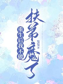 佛法鼓励入世吗还是入世