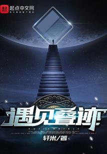老人走了听什么佛经