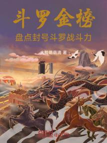 如何签定菩提