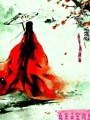 佛祖讲佛法世界化