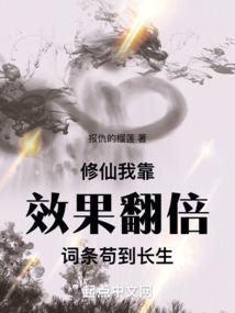 佛陀传全文txt微盘