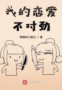 五台山悟道居士