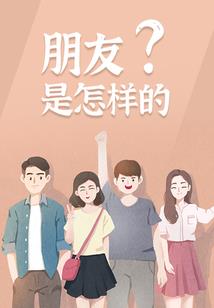 佛陀横版图片高清图库