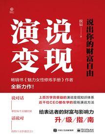 功德山庄网球场电话
