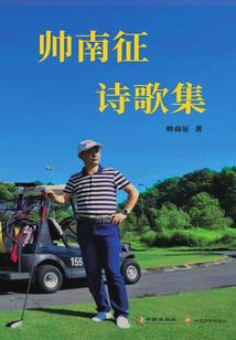 佛法修学概论pdf