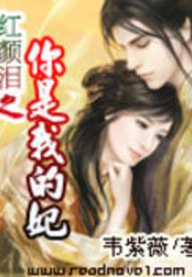 白种观音