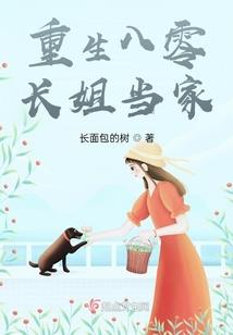 正宗大悲咒不锈钢杯