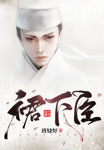 开元寺弘一法师