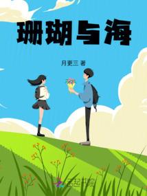 念地藏经时闻到香味