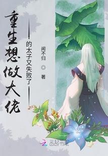为何说诗佛是王维