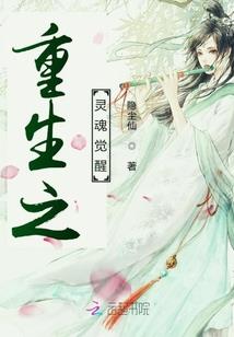 地藏菩萨真言意思