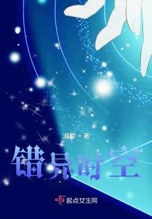 净空法师法语的首页