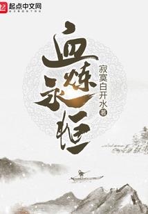 孟津寺庙道观