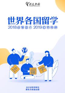 星月菩提子怎么盘视频