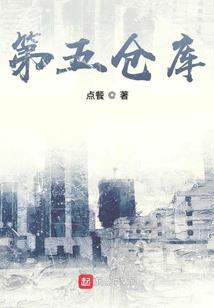 大随求咒大悲咒