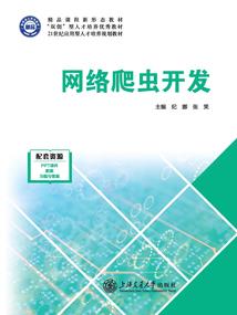 佛教里最不祥的名字