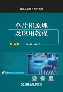 佛陀那年诞生