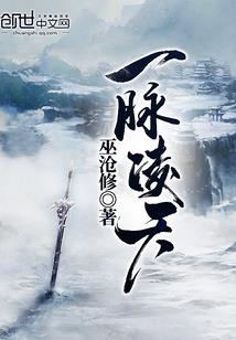 男子坐在街上打坐